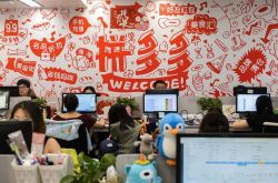 [6分钟教程]酒泉企业招聘信息网_哔哩哔哩-2