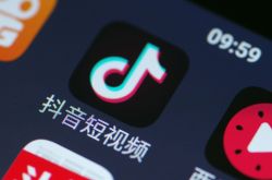 (1分钟科普)内江公司咨询电话号码_哔哩哔哩-2